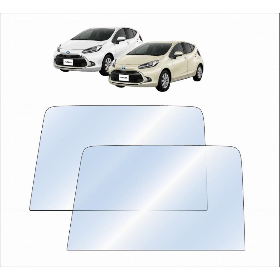 2枚set トヨタ 21新型アクア 10 5インチ ディスプレイオーディオ用 液晶保護フィルム 保護シール ナビフィルム パーツ アクセサリー Mxpk1 型 Aqua Aqua21 Film ジャスビー 通販 Yahoo ショッピング