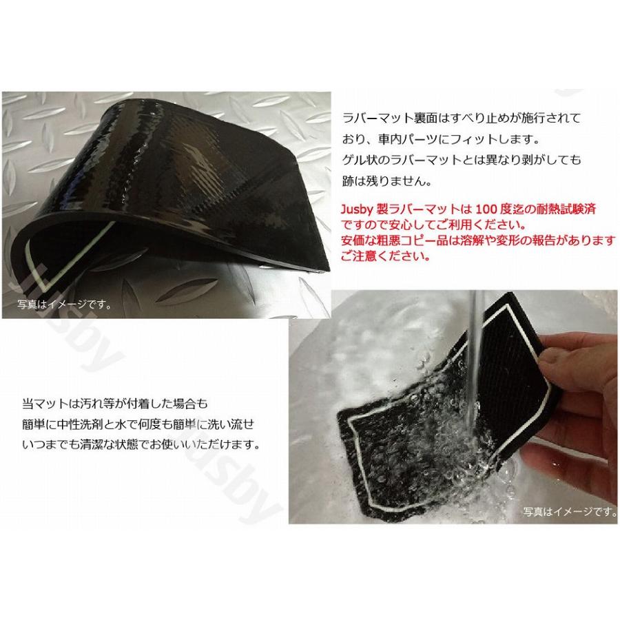 シビック ホンダ TypeR & RS FL5/FL1 インテリアラバーマット レッド