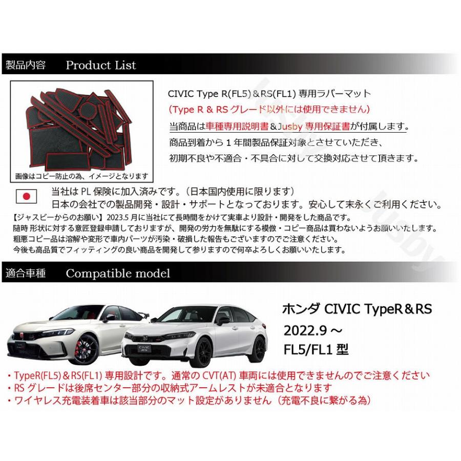 アスナ ホンダシビック プレイマットマット(売切品) 楽天市場】CIVIC シビック EK9 専用 ラゲッジマット : N CUSTOM