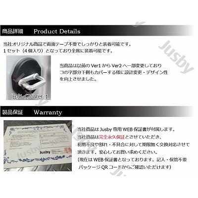 パーツ sakura お得セット】 日産 サクラ B6AW 専用 スカッフプレート