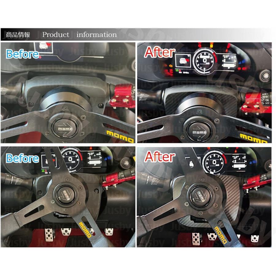 86 新型BRZ GR86 (ZC6 ZD8/ZN6 ZN8) 用 カーボンステアリング 86 新型BRZ GR86 (ZC6 ZD8/ZN6 ZN8) 用 カーボンステアリング