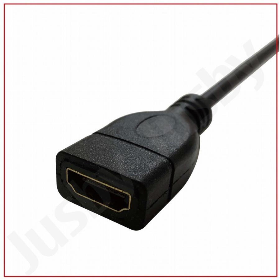 2年保証) HDMIケーブル HDMI タイプD (マイクロ HDMI)-タイプA 10cm ストレート 変換ケーブル HDMICable TypeA TypeD HDMImicro カーナビ :hdmi-d-a-straight:ジャスビー - 通販 - Yahoo!ショッピング 2年保証) HDMIケーブル HDMI タイプD (マイクロ HDMI)-タイプA 10cm ストレート 変換ケーブル HDMICable TypeA TypeD HDMImicro カーナビ :hdmi-d-a-straight:ジャスビー - 通販 - Yahoo!ショッピング