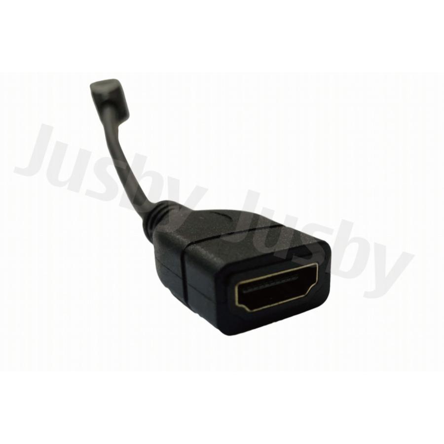 (2年保証) HDMIケーブル HDMI タイプD 90度L字 下向き (マイクロ HDMI)-タイプA  変換ケーブル HDMI Cable TypeA TypeD HDMI-micro カーナビ 90度｜jusby-auto｜03