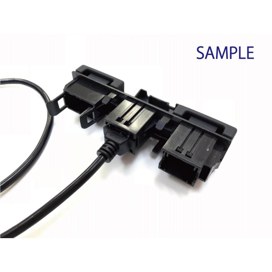 ホンダ ロアパネル専用USBケーブル Type2 60cm（フィット ヴェゼル