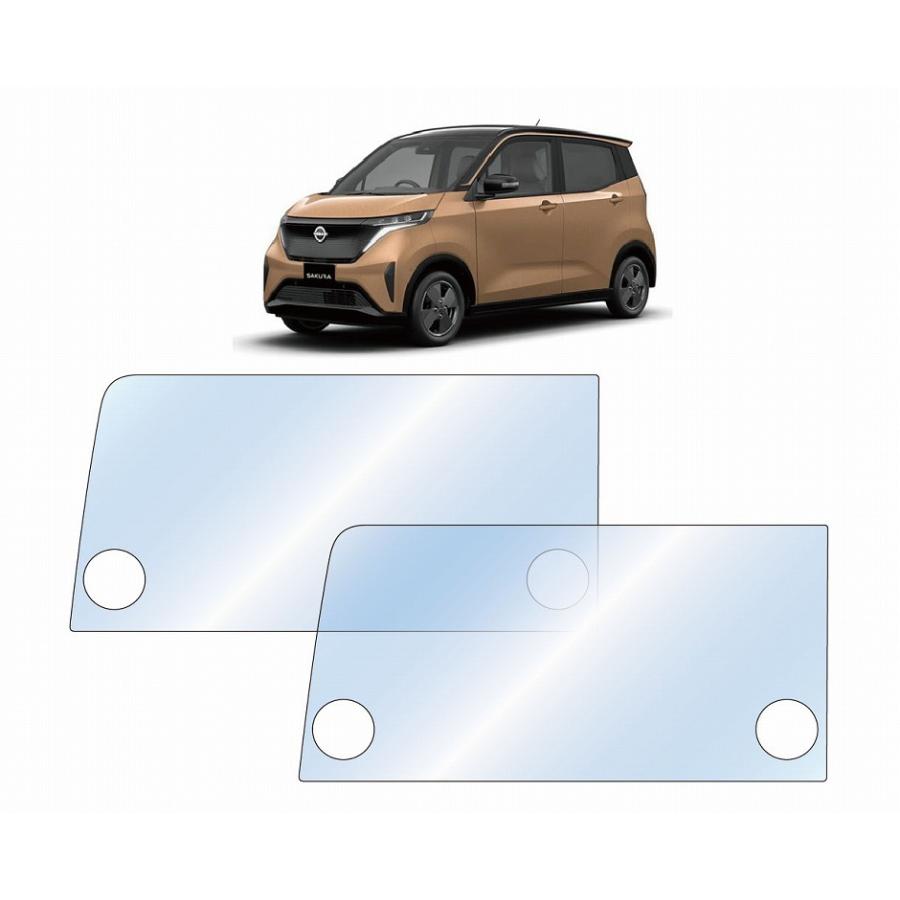 5枚目スレ傷　9枚目ステー損傷　日産 SAKURA サクラ B6AW 2枚set 日産 サクラ SAKURA B6AW(KE0)型 9インチワイドディスプレイ