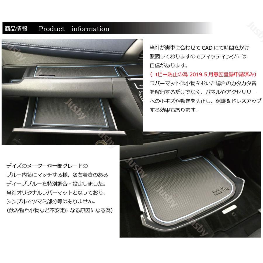 【ラバーマット/スリーブ/デッキケース】 ブルアカ 久田イズナ セット【未開封】 ラバーマット/スリーブ/デッキケース】 ブルアカ 久田イズ