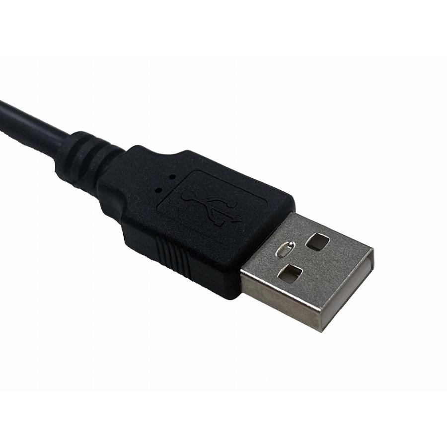 Jusbyソケット専用 USBケーブル (USBケーブル TypeA - 100cm) JU02-USB USB オス- TypeAメス 追加 ...