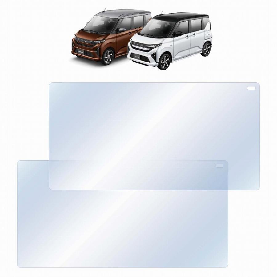 2枚) ムーヴ ムーブ MOVE (LA850/LA860S型) 保護フィルム 9