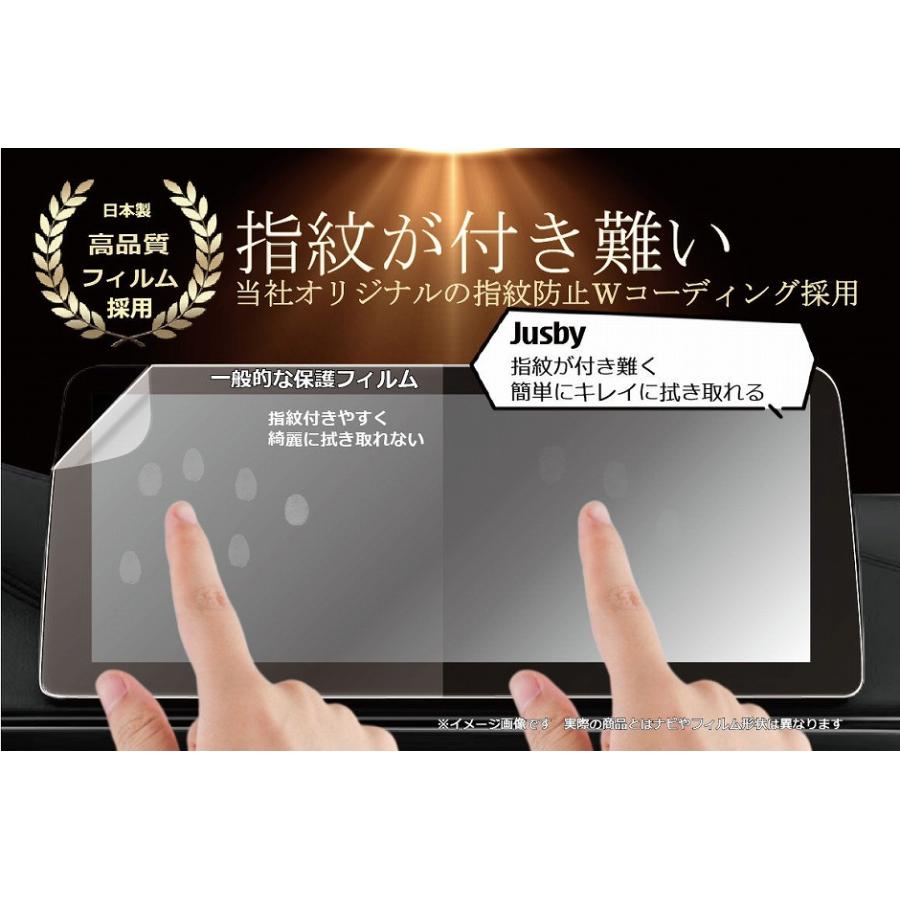 2枚) ムーヴ ムーブ MOVE (LA850/LA860S型) 保護フィルム 9
