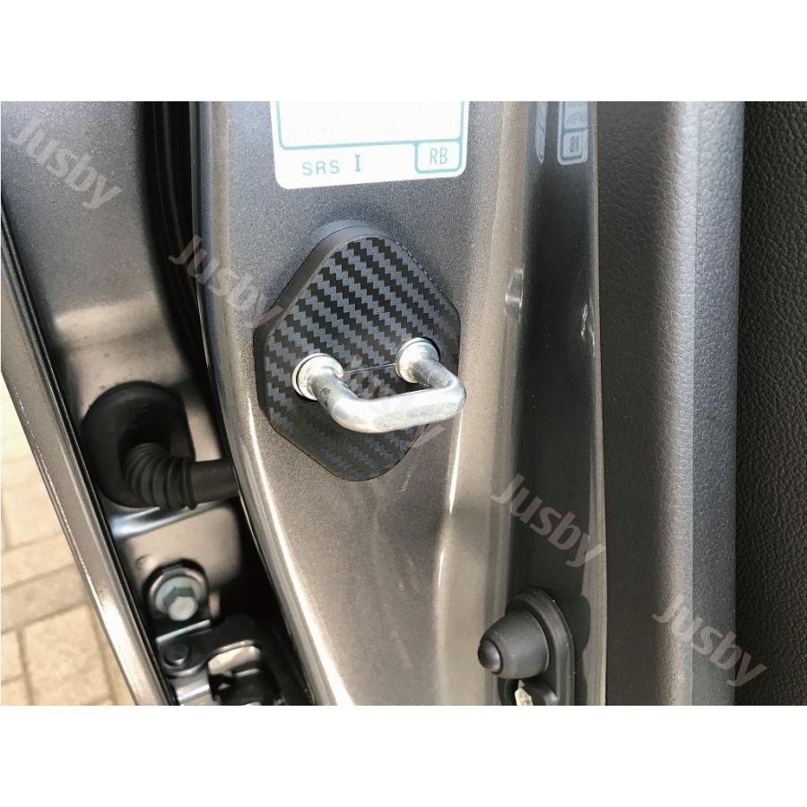 ホンダ N One Jg1jg2jg3jg4 専用 ドアストライカーカバー ドアヒンジカバーセット ドレスアップパーツ アクセサリー カーボン ノーマル N One21 Door ジャスビー 通販 Yahoo ショッピング