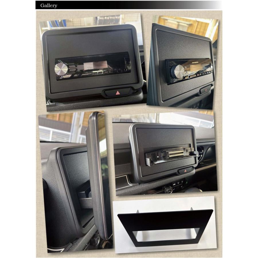 N-BOX 新型N-BOX JF5 JF6 1DIN筐体用フェイスパネル 社外ナビ N-BOX 新型N-BOX JF5 JF6 1DIN筐体用フェイスパネル 社外ナビ