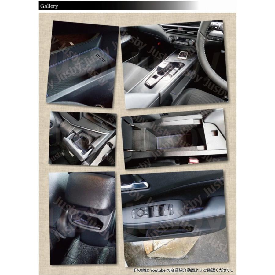 日産 E13 新型ノートe Power インテリアラバーマット 内装用マット ドアポケットマット フロアマット パーツ アクセサリー ホワイトと オーテックに最適ブルー Note E13 Mat ジャスビー 通販 Yahoo ショッピング