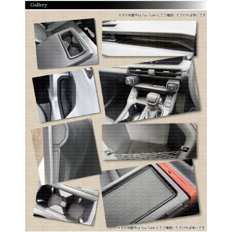 【RAV4専用・5点セット】車内保護マット・アクセサリ一式（バラ売り不可） RAV4 ラバーマット フロアマット ゴム製 フロント＆リア 前後セット