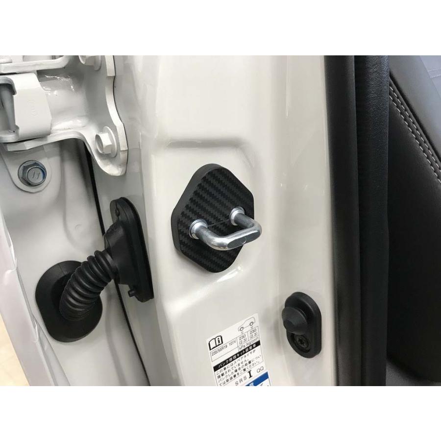 トヨタ ライズ ダイハツ ロッキー Raize Rocky カーボン柄orノーマル ドアストライカーカバー1台分 ドアカバー ドレスアップ パーツ アクセサリー Rocky Raiz Door ジャスビー 通販 Yahoo ショッピング