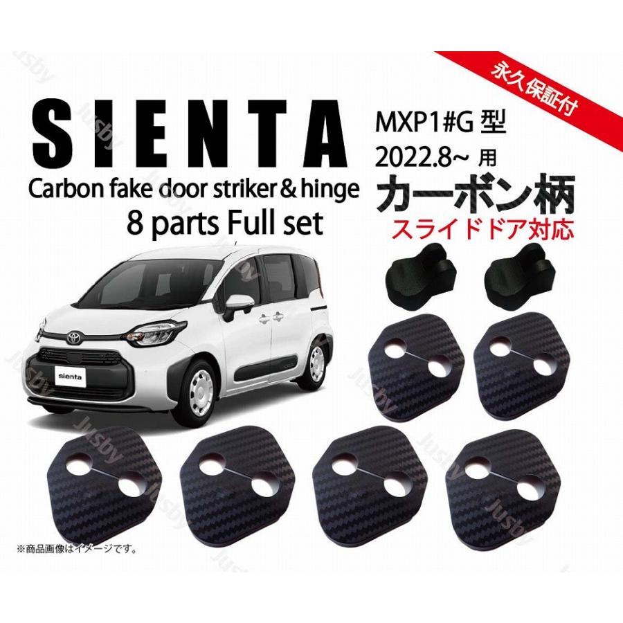 シエンタ ホイール4本＋カバー4枚 セット OPEN COUNTRY 10シエンタ サマータイヤ ホイール4本セット 185/65R15