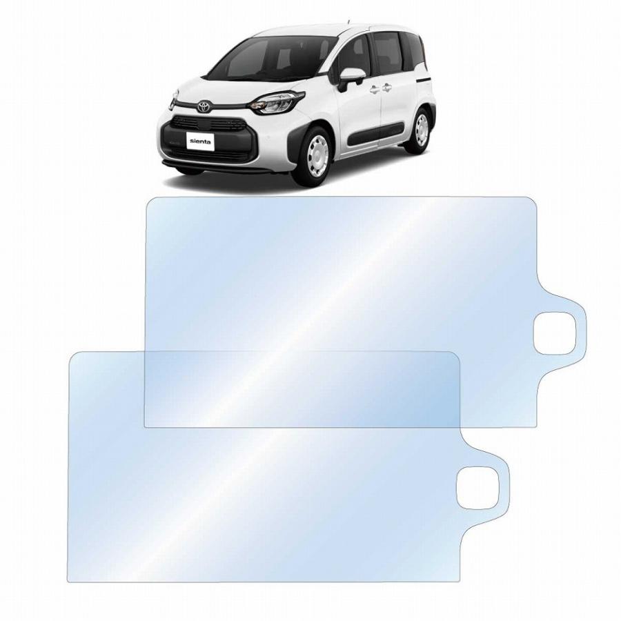 シエンタ　純正ナビ　保護フィルム 2枚SET) シエンタ 10系 10.5インチ 純正ディスプレイオーディオ Plus