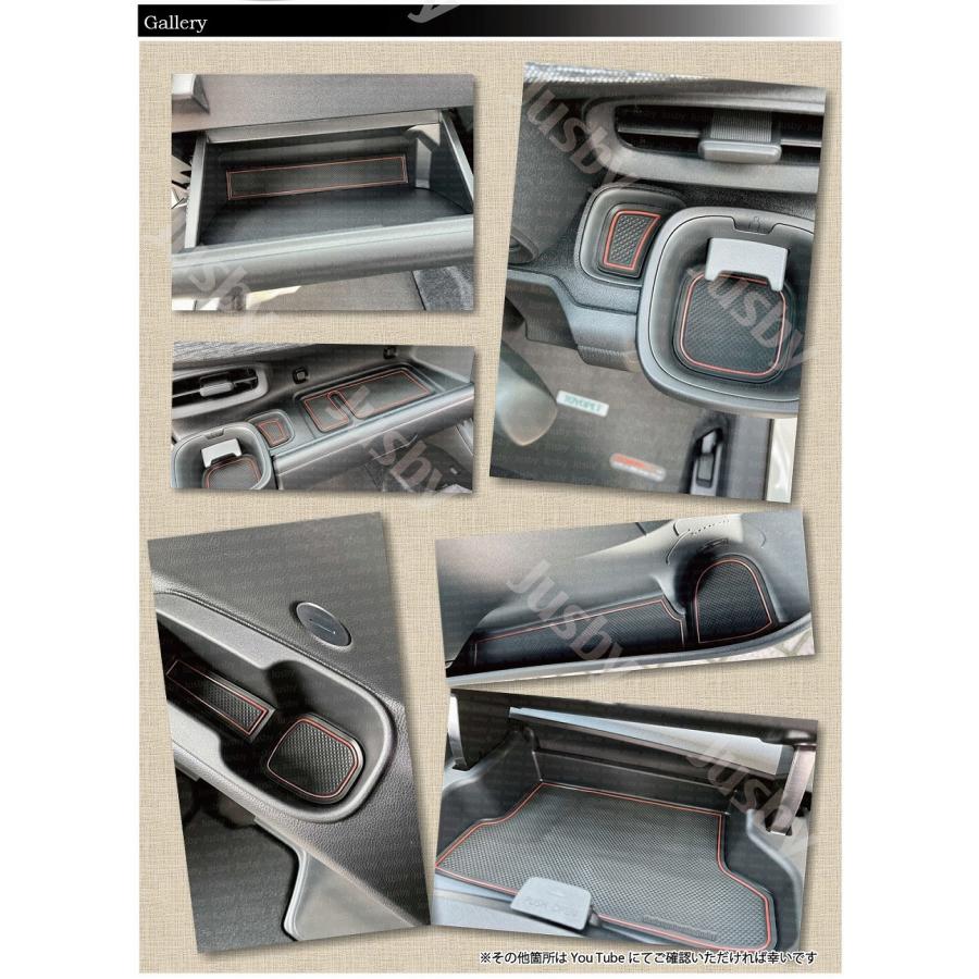 シエンタ(車) シエンタ 前期用 インテリアラバーマット(ホワイトor