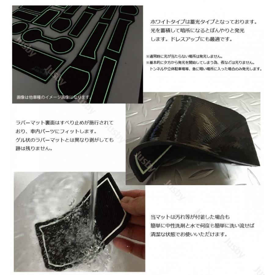 フォレスター(SK系)専用 インテリアラバーマット （レッド