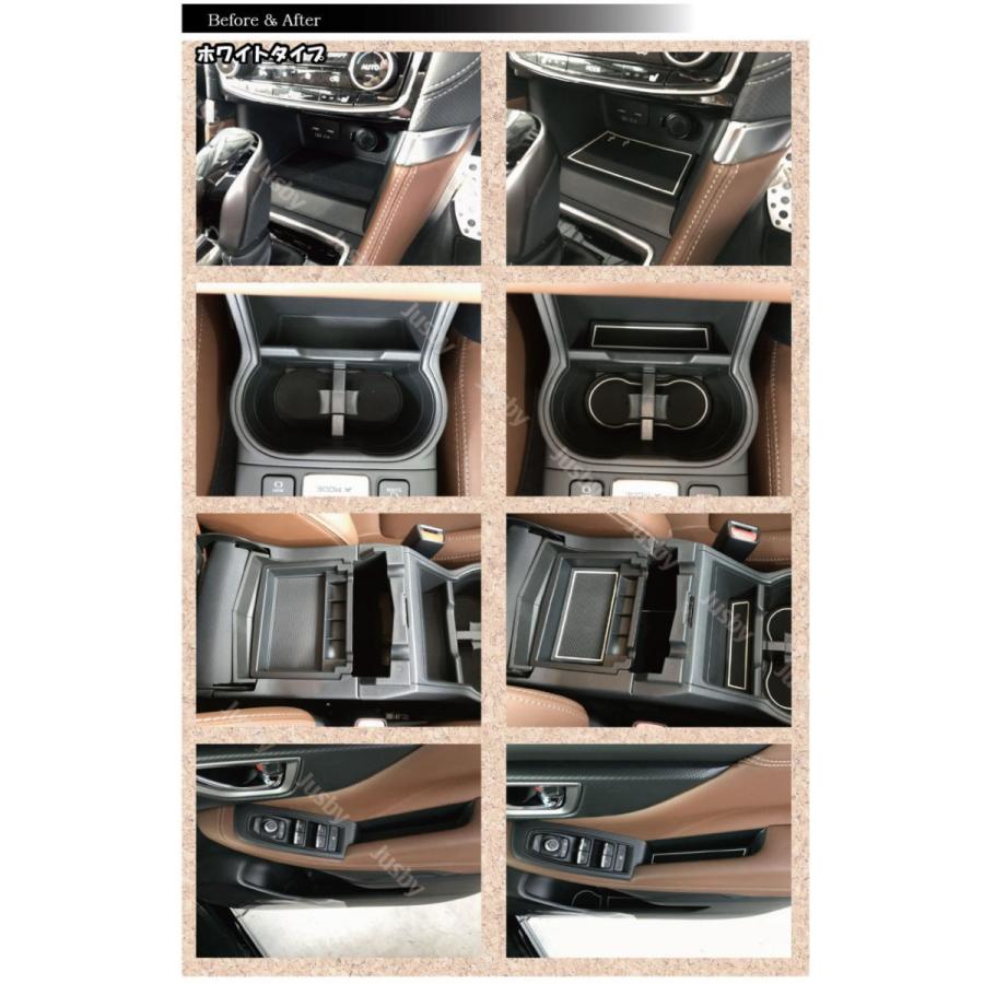 スバル フォレスター(SK系)専用 インテリアラバーマット （レッド 