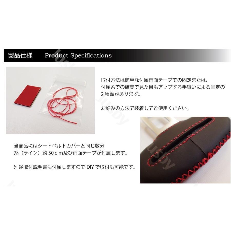 本皮 本革) ダイハツ コペン LA400K シートベルトカバー レザーカバー