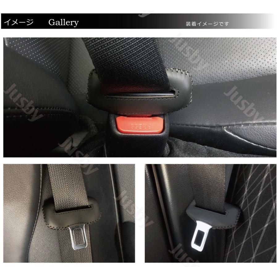 フィット ホンダ FIT3 GK3,4,5 GP5,6 本革シートベルトカバー レザー