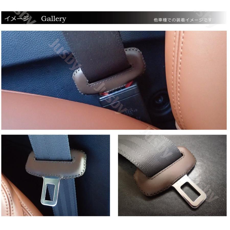 フィット ホンダ FIT3 GK3,4,5 GP5,6 本革シートベルトカバー レザー