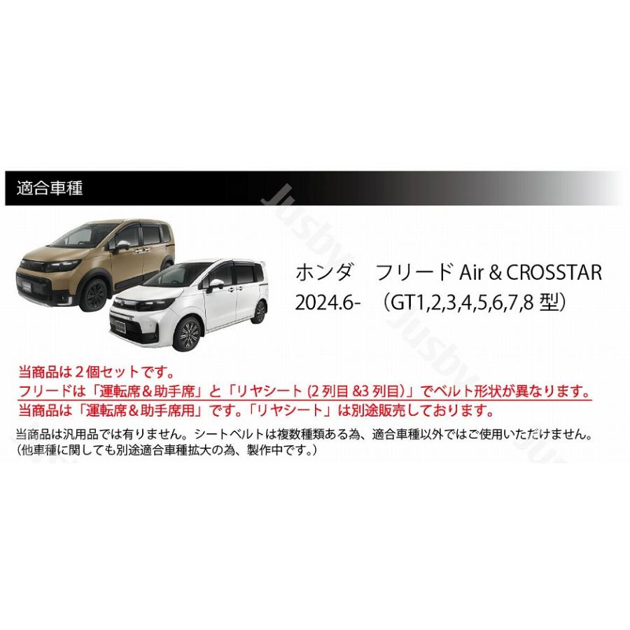 Freed フリードポワント　ベル 4.5 XX Freed フリードポワント ベル 4.5 XX FREEDトゥシューズ】新しい