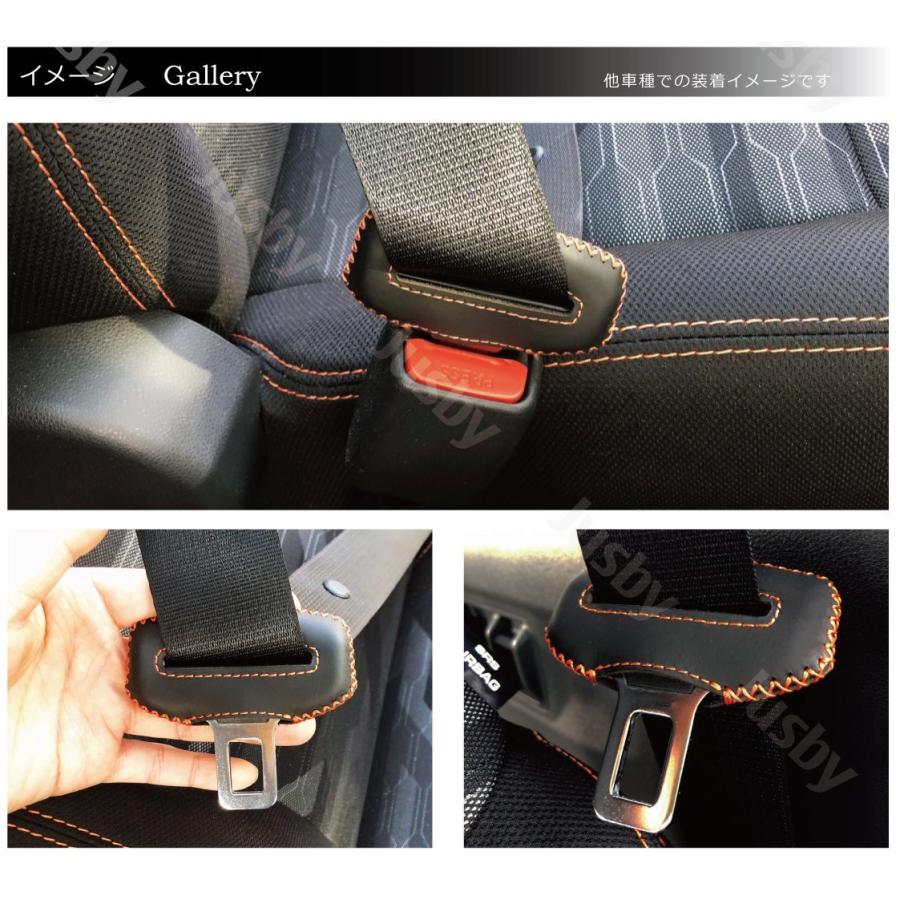 本革) レクサス UX200 UX250h (MZAA1#/MZAH1#型) 本革シートベルト