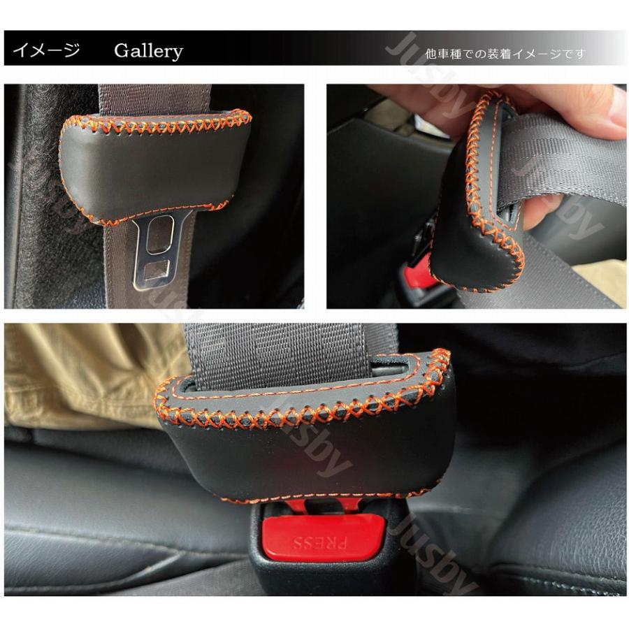 ホンダ WR-V WRV (DG5型) 本革シートベルトカバー (運転席/助手席) 傷