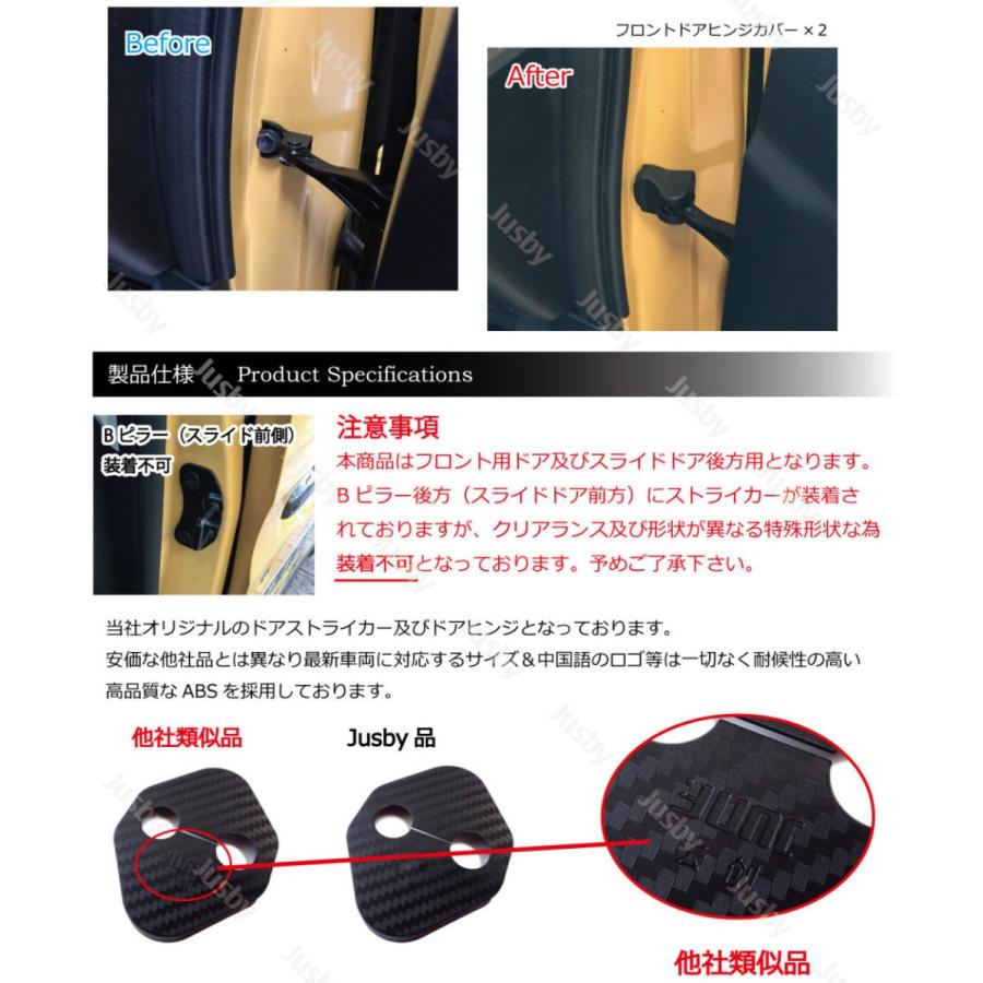 スズキ ソリオ(バンディット)&デリカD2(カスタム) 専用スライドドア