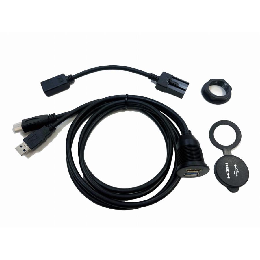 スペーシア 新型スペーシア MK54S/94S 純正ナビ用USB/HDMI スペーシア 新型スペーシア MK54S/94S 純正ナビ用USB/HDMI
