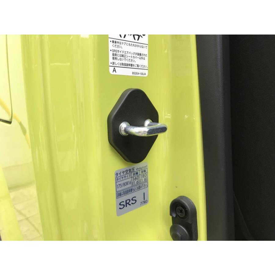 スズキ 新型ジムニー/シエラ(JIMNY/JB64/74)専用ドアストライカー