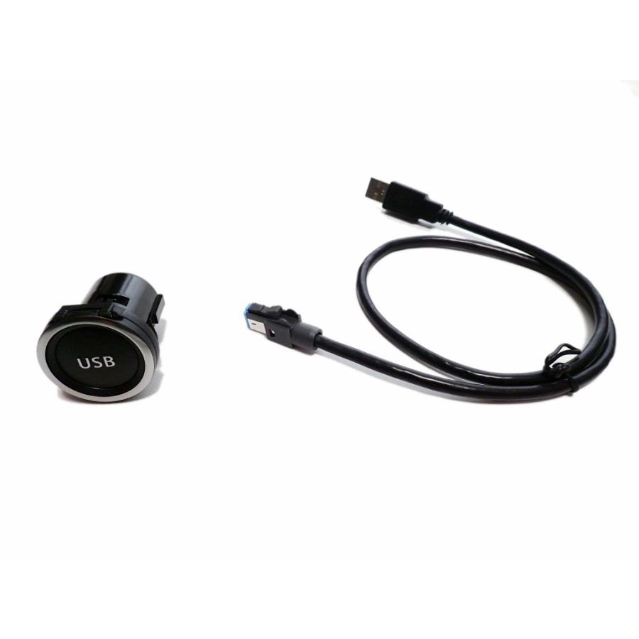 スズキ イグニス(IGNIS) 専用 USBソケット ＆ケーブルセット 充電や