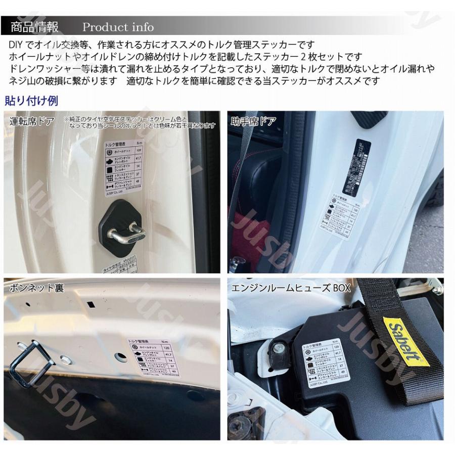 ロールシール　未検品set 36オリジナル ラベラーロールシール 縞々 - 36 Sublo