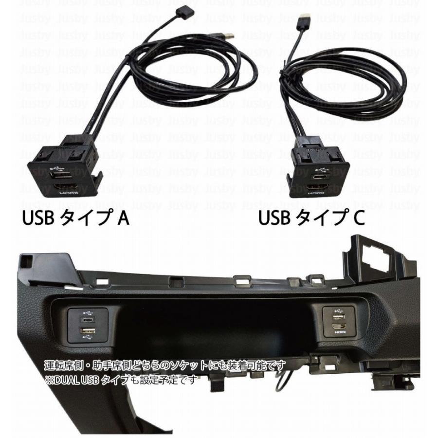 ヴェゼル VEZEL (RV型) USB/HDMIソケット(装着モニター募集) HDMI入力