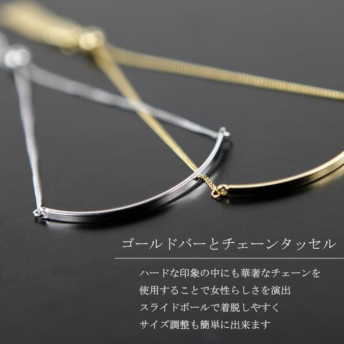 ブレスレット レディース チェーンタッセル スライド