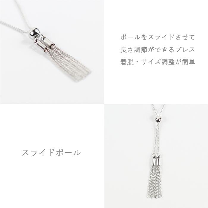 ブレスレット レディース チェーンタッセル スライドアジャスター 華奢