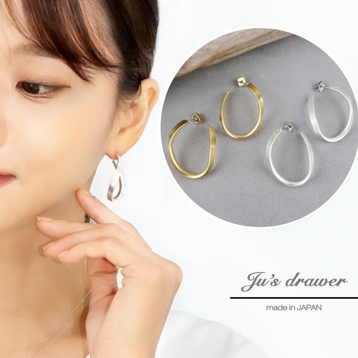 イアリング ピアス ツイスト ひねり イヤリング レディース ゴールド 
