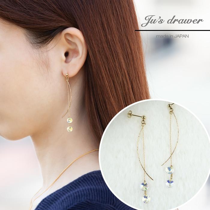 イヤリング ピアス スワロフスキー ロング チェーン ダブル 揺れる 