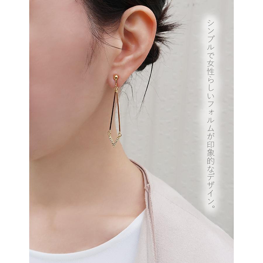 イヤリング ピアス ラインストーン  Vライン アレルギー対応 フォーマル |  | 01