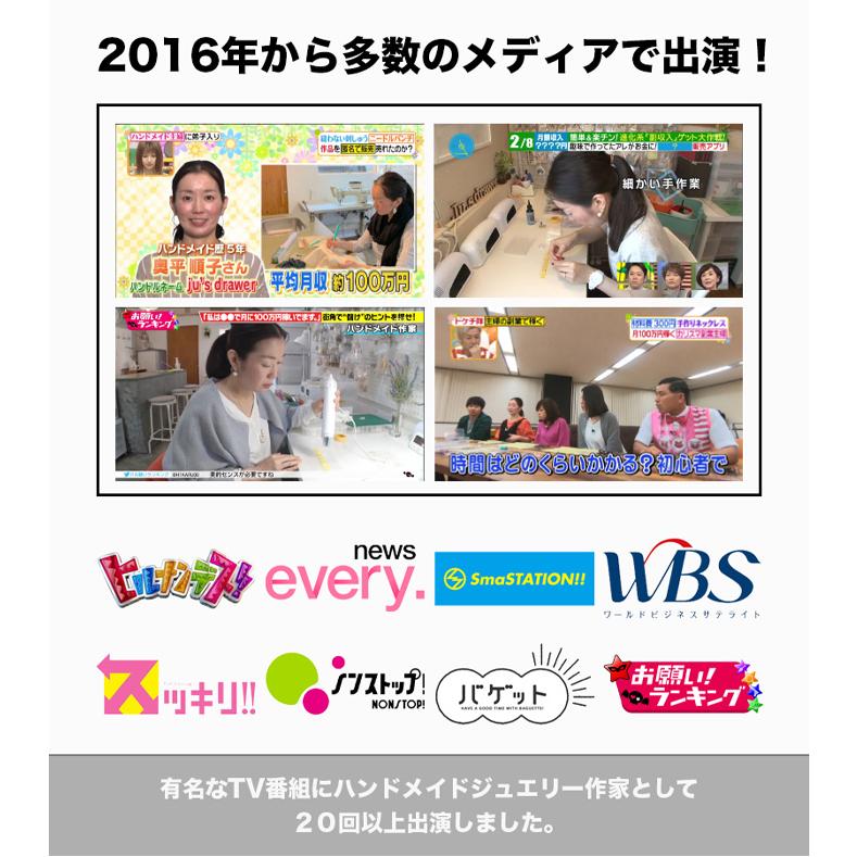 イヤリング ピアス ラインストーン  Vライン アレルギー対応 フォーマル |  | 08