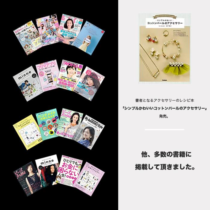 イヤリング ピアス ラインストーン  Vライン アレルギー対応 フォーマル |  | 09