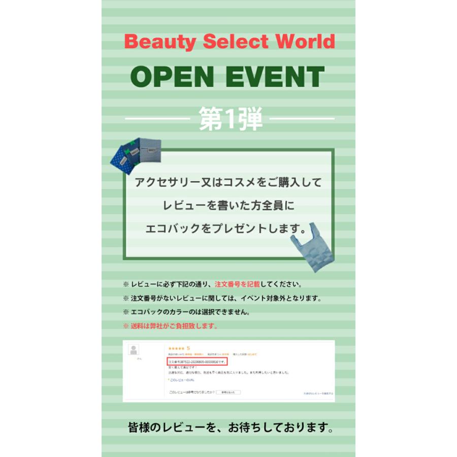 ピアス イヤリング クラッシュシェル レジン スクエア アレルギー対応