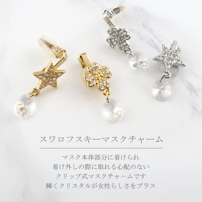 楽天市場】【本日14時〜P2倍!お得なチャンス見逃し厳禁