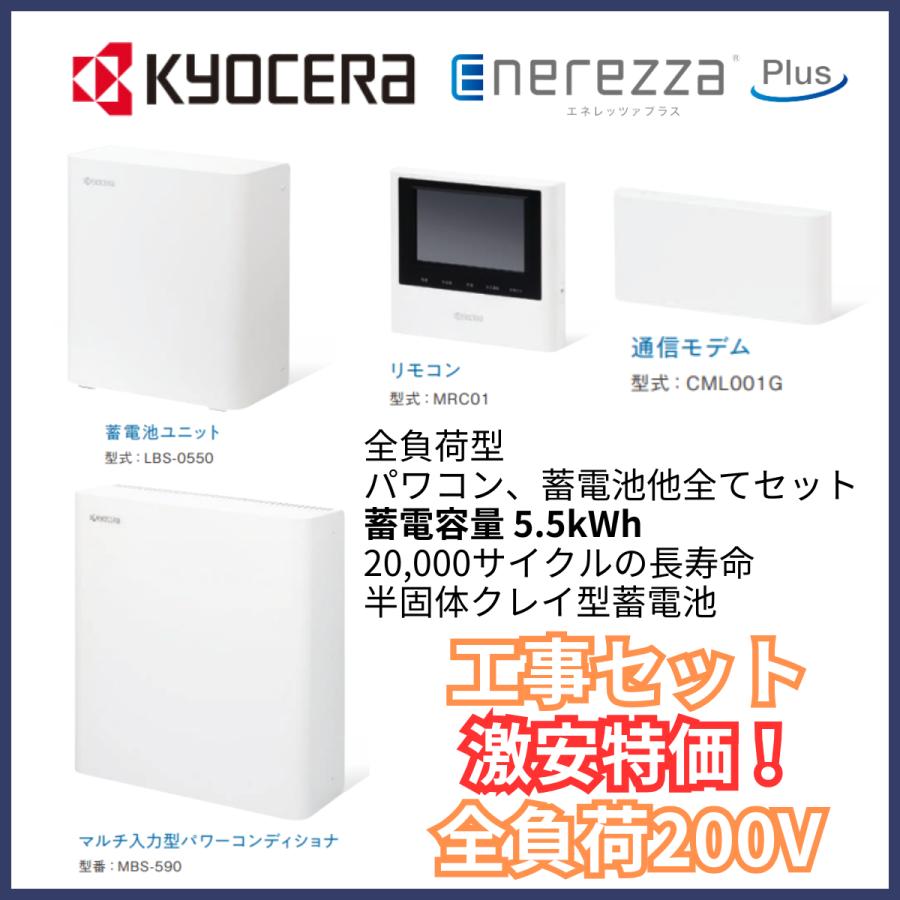 eneさま専用5体 DXZ-05 合体工具 – エンジニア公式オンラインストア
