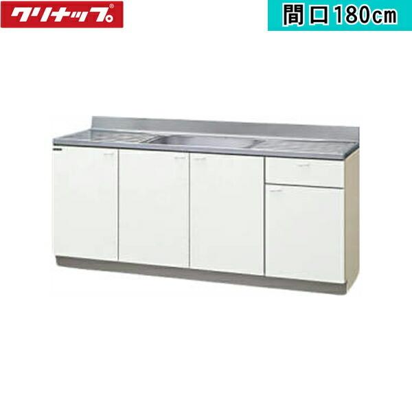 GTS-180MFL クリナップ CLEANUP 木キャビキッチン クリンプレティ 流し台180珊 白いこと 左手あい 貨物輸送無料 流し台、シンク-キッチン