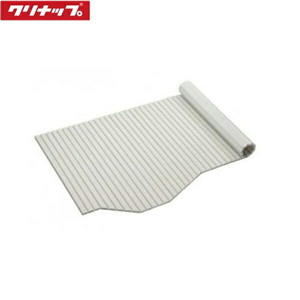 M16-4TSR ラクシーユ CLEANUP 風呂フタ シャッターフタ スリースタイル浴槽用 右仕様 送料無料