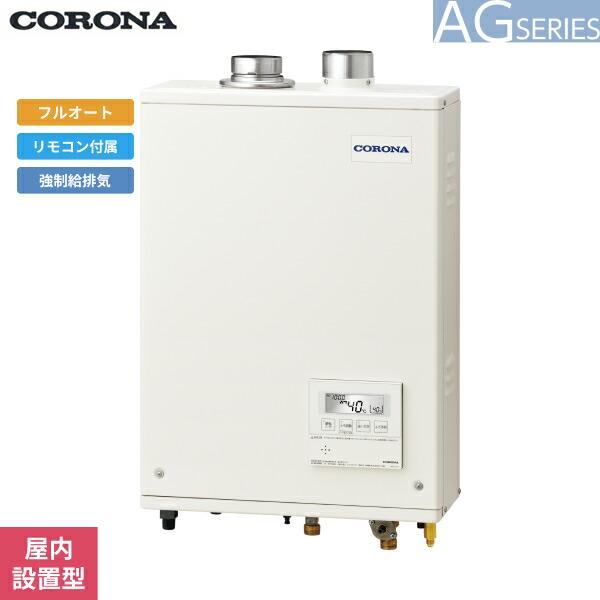 corona-ukb-ag472a-ffw