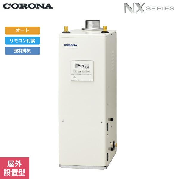 corona-ukb-nx462a-fdk