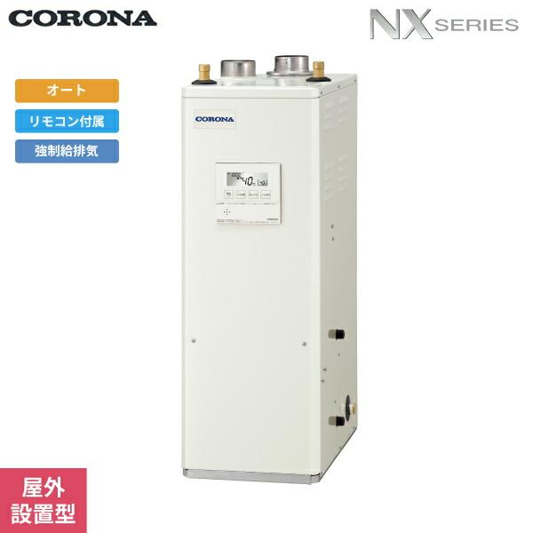 在庫あり corona-ukb-nx462a-ffd 型番:corona-ukb-nx462a-ffd